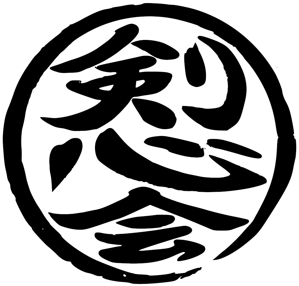 Kenshinkai Logo